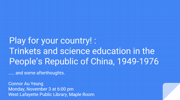 History in the Stacks event graphic