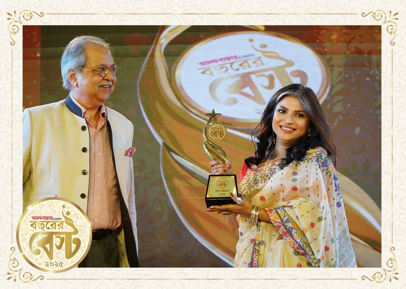 Tithi Bhattacharya receives 2025 Borchhorer Award