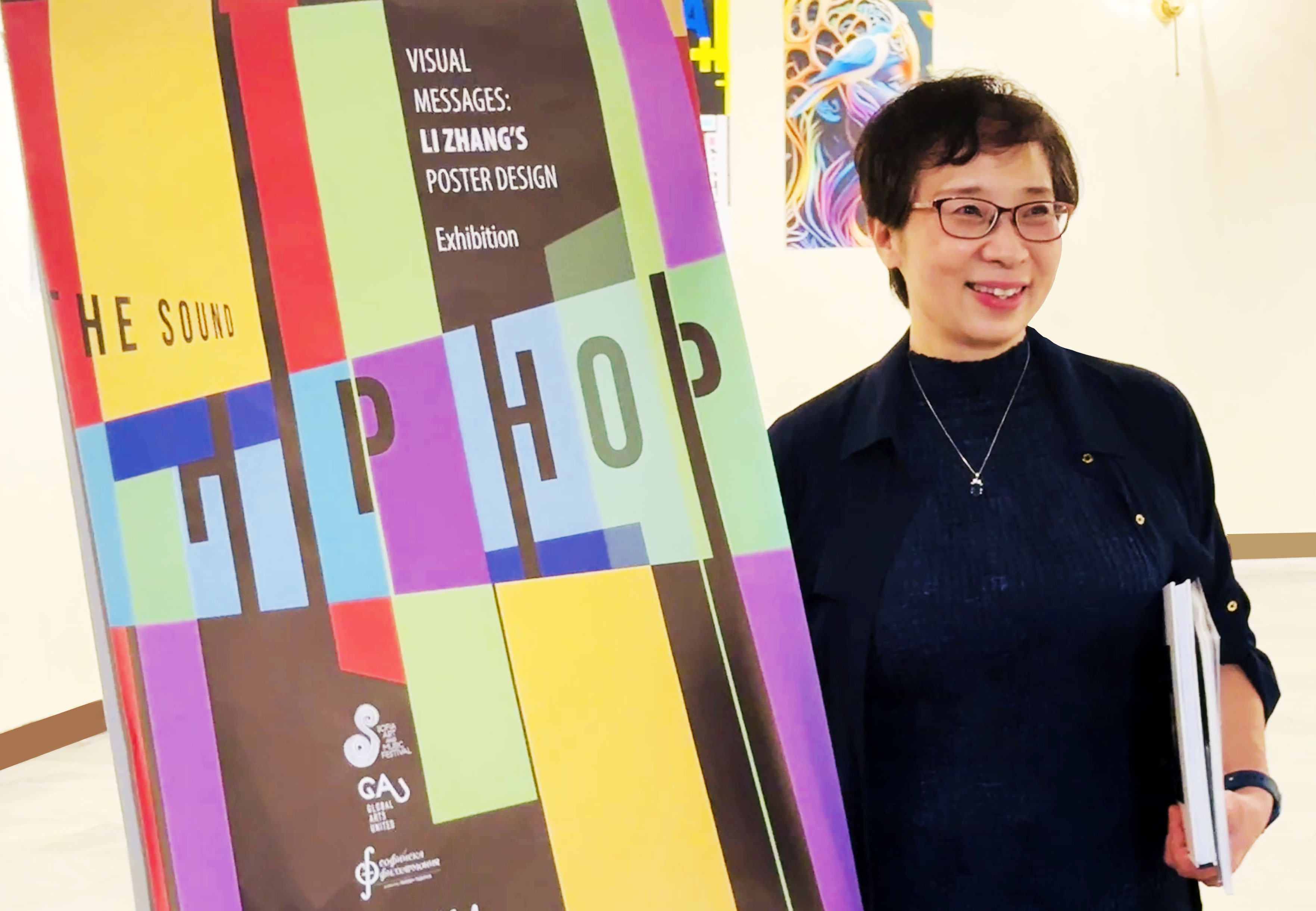 artist and poster designed by artist