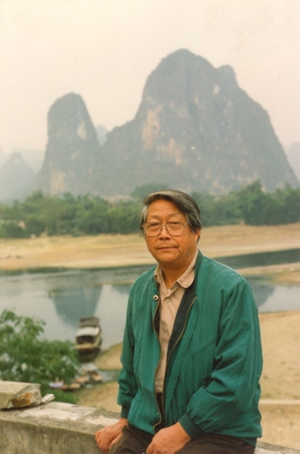 Yifang Dong