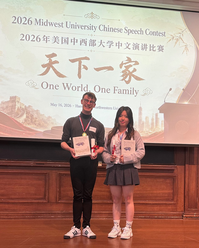 Students getting awards at Midwest University Chinese Speech Contest 