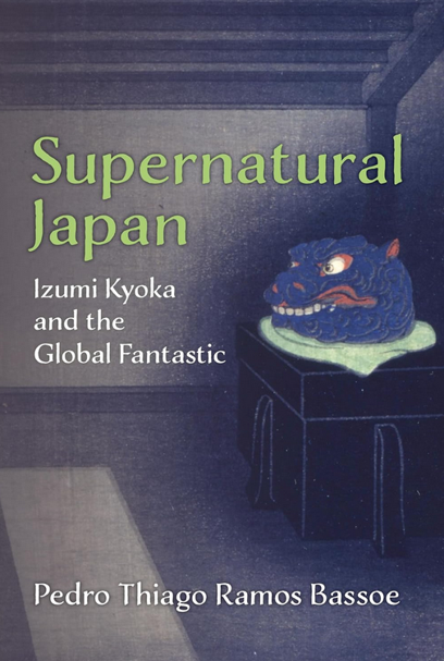 supernatural japan book cover
