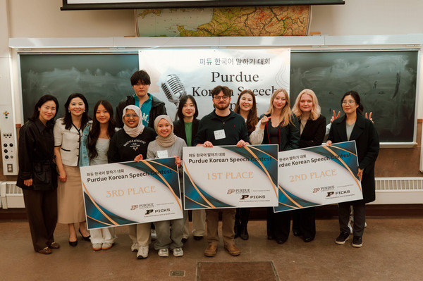 korean speech contest photo