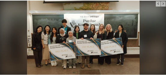 photo of the contest winners