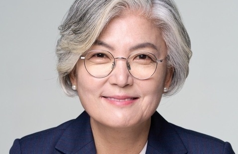 head shot of kang kyung wha