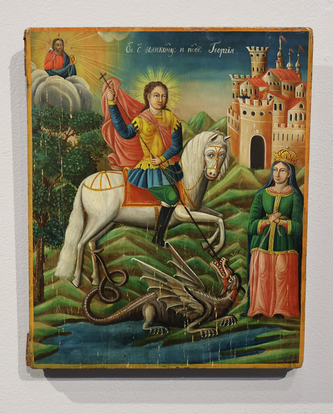 St. George Slaying the Dragon. Unknown Artist, Ukrainian, Belarusian, Crimean, or Bulgarian, 1700-1800
